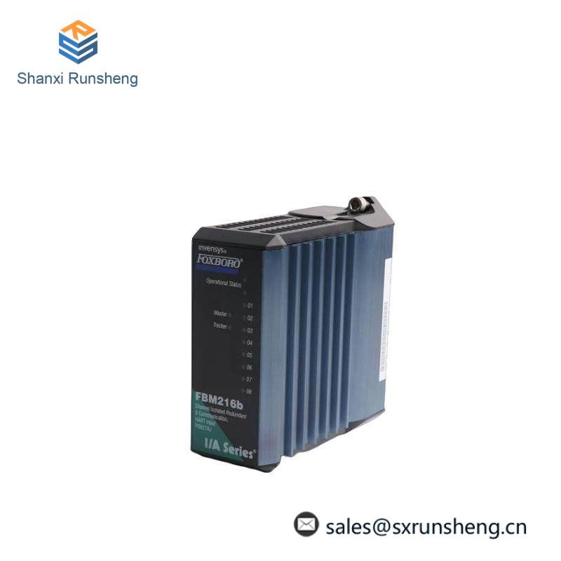 ENTERASYS A2H254-16 P0973BK