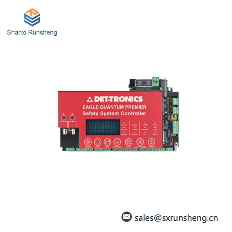 DET-TRONICS EQ2100CG QUANTUM GATEWAY MODULE