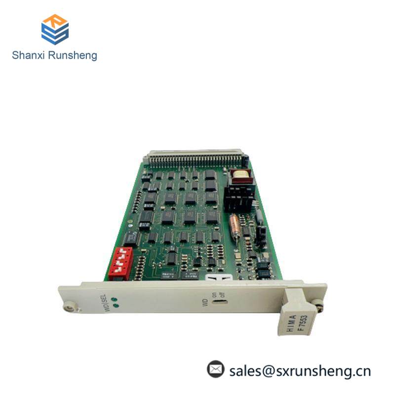 F7553  HIMA  Coupling Module