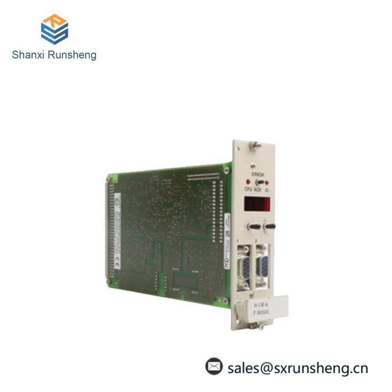 F8641 HIMA CPU Module
