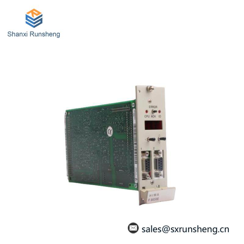HIMA F8650E SAFETY SYSTEM MODULE