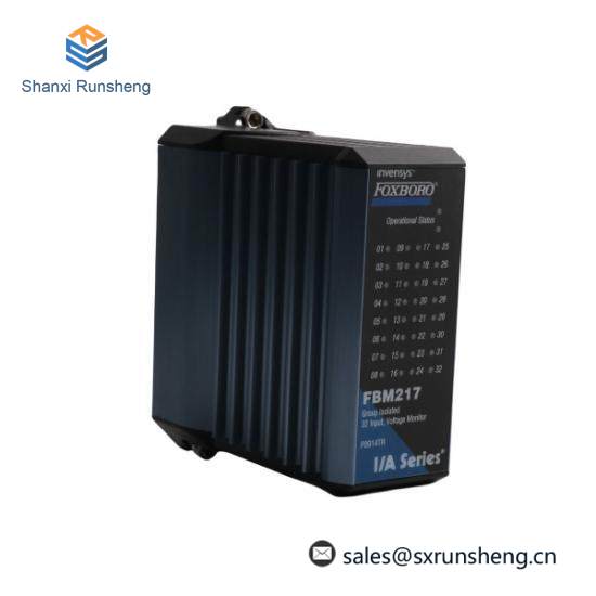 FBM217 P0914TR  Discrete Input Interface Module  Foxboro