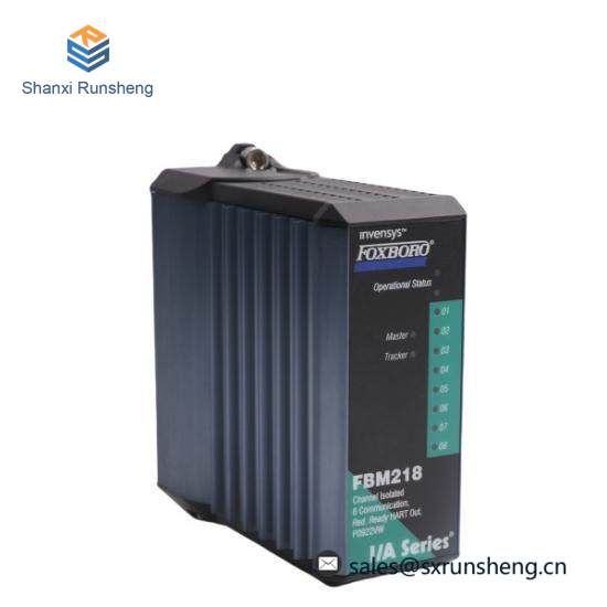 FBM218 P0922VW  Invensys Foxboro Output Module