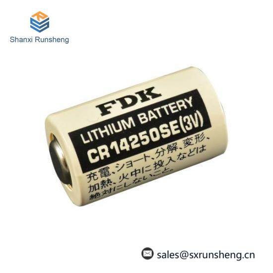 FDK CR14250SE 3V Stack battery