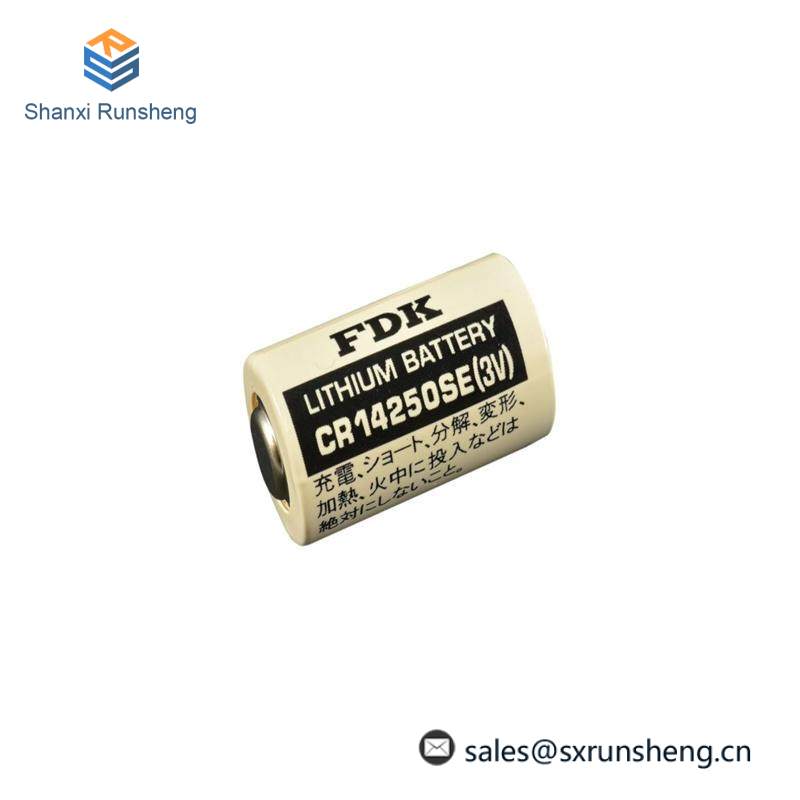 FDK CR14250SE battery