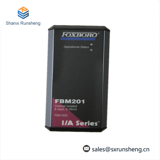 FOXBORO AD207AV