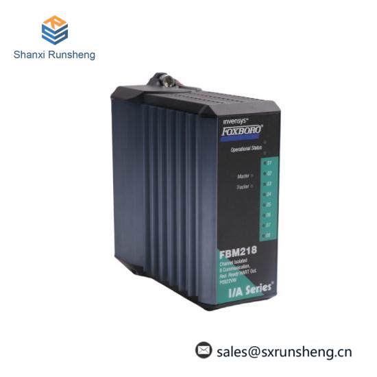 Foxboro FBM218  HART Communication Redundant Output Interface Module