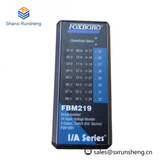 FOXBORO FBM219 RH916RH