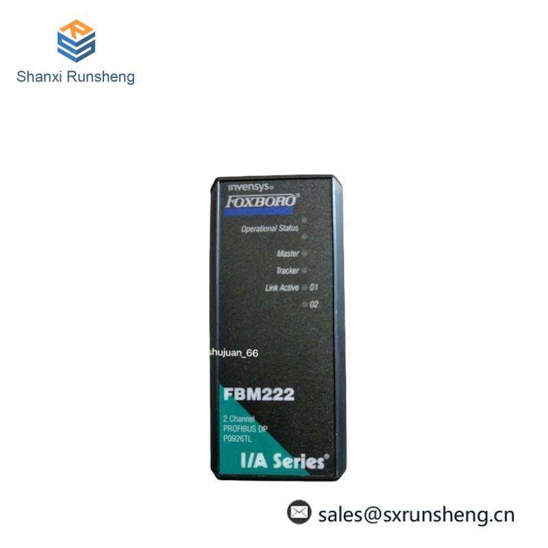 FOXBORO FBM222 P0926TL PROFIBUS DP MODULE