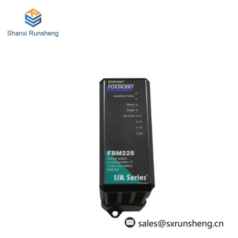 FOXBORO FBM228 CHANNEL ISOLATED H1 FOUNDATION FIELDBUS