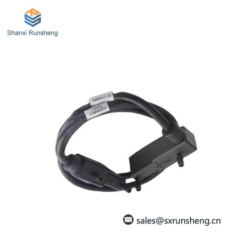 Foxboro P0916VB Termination Cable