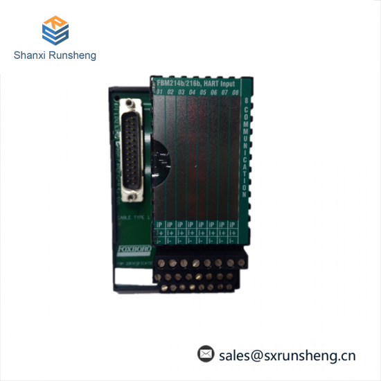 FOXBORO P0927AH I/A Series HART Input Module