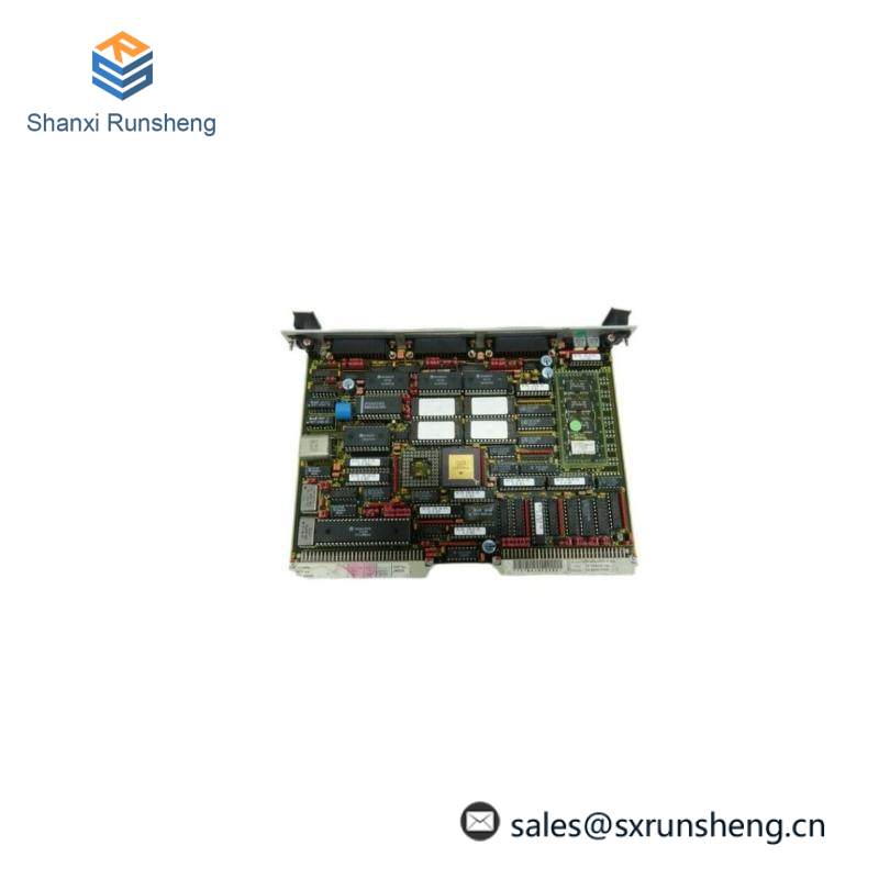 FRCE SYS68K CPU-40 B/16