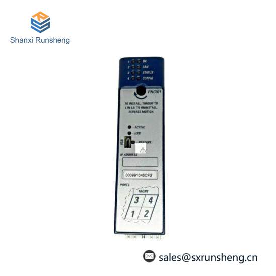 GE FANUC IC695PNC001