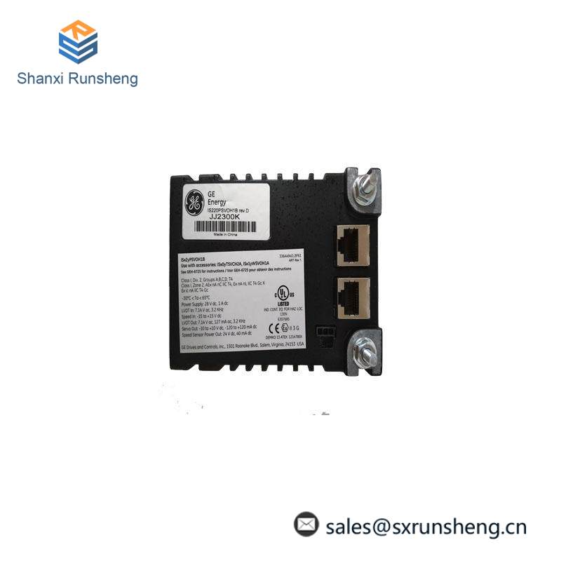 GE S710D-EST2