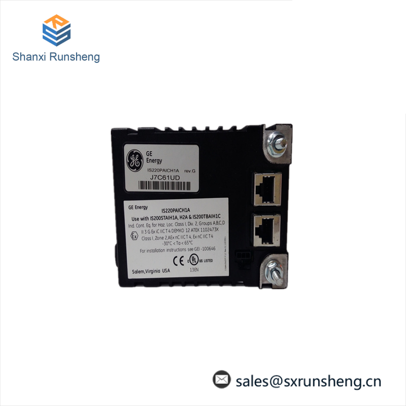 GE VMIVME-2540