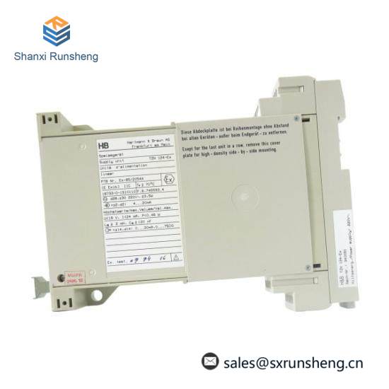 H&B TZN 124-EX Dining device