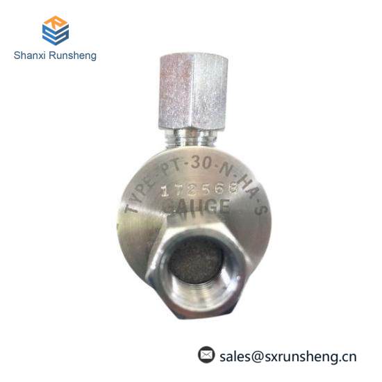 HAVAR PT-30-N-HA-S PRESSURE TRANSMITTER