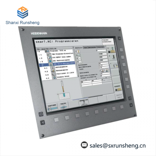 HEIDENHAIN ID.NR.353 522-04 LCD MONITOR