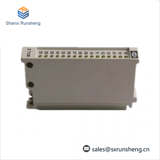 Z7136 HIMA CPU Module