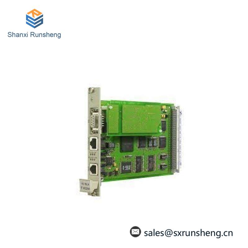 HIMA F8627X communication modules