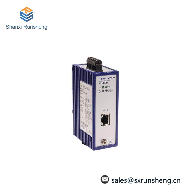 HIRSCHMANN RH1-TP/FL Ethernet Rail Hub.