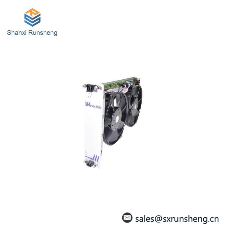 HIRSCHMANN M-AIR2 fan unit