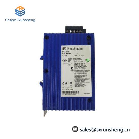 Hirschmann RS2-5TX Ethernet Switch