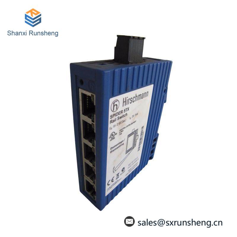 HIRSCHMANN SPIDER 5TX Rail Switch