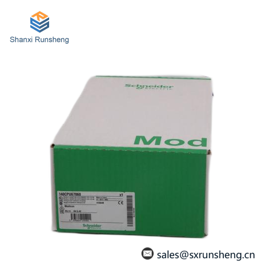 HMIGTO6310  Schneider