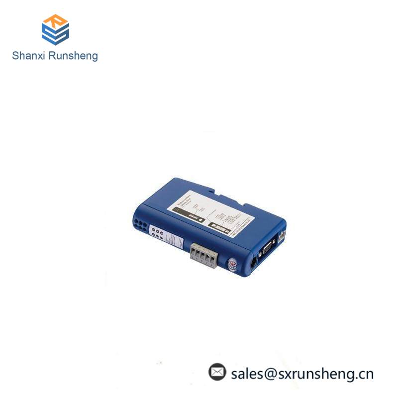 HMS ABC-PDP AB7000-C COMMUNICATOR