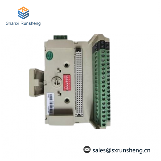 HOLLiAS FM131A Main Control Unit