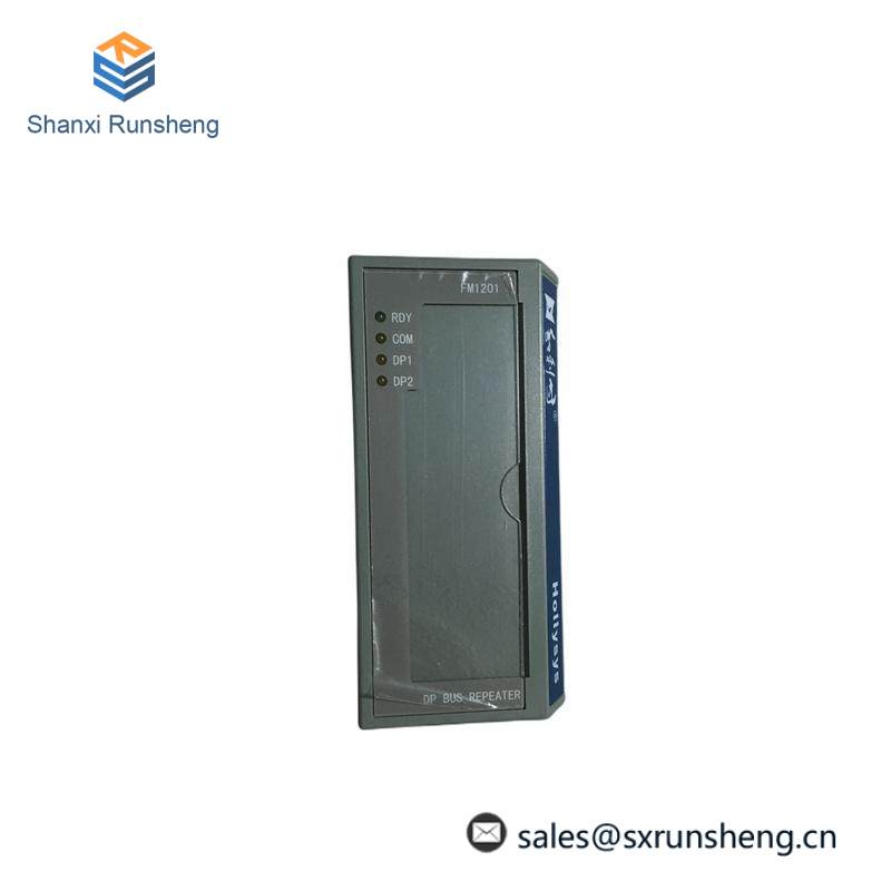 Hollysys FM1201 Profibus-DP BUS REPEATER
