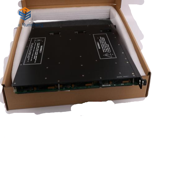 Hollysys FM131-E New