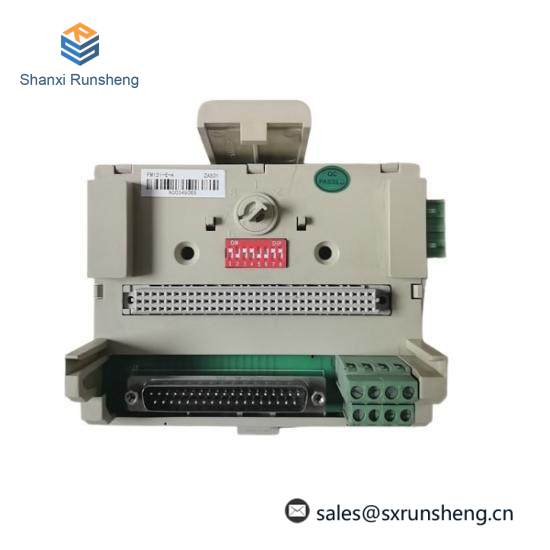 HOLLYSYS FM131E automation modules