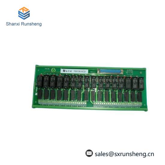 HOLLYSYS FM138-ACC automation modules