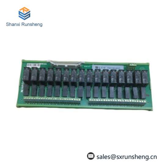 HOLLYSYS FM138 AO base module