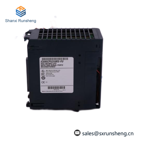 Hollysys FM152A annual discount
