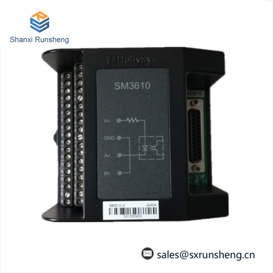 HOLLYSYS FM161D-48 switch input module