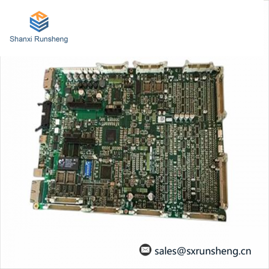 HOLLYSYS FM171 Digital Output Module