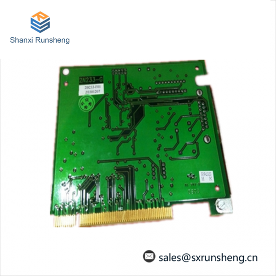 HOLLYSYS FM803 Relay Module