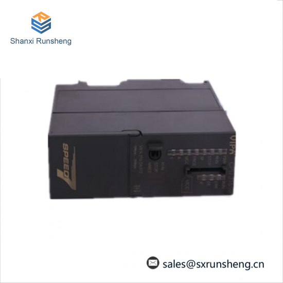 HOLLYSYS SM202 Main DPU Module