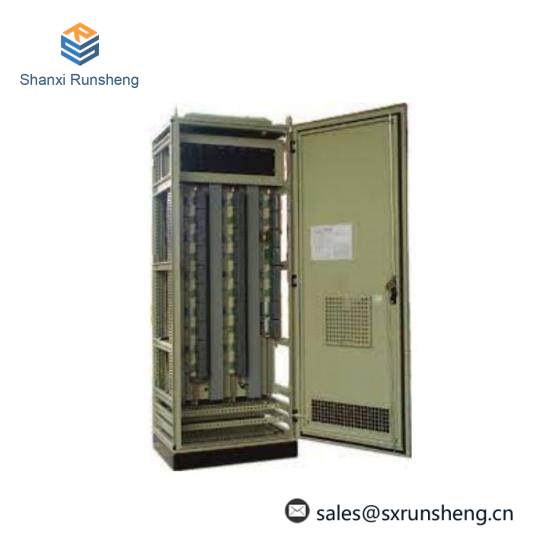 HOLLYSYS SM3612 Modular