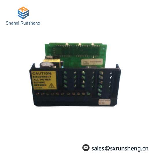 HOLLYSYS SM941 DC power redundancy distribution module