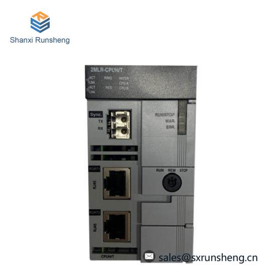 Honeywell 2MLR-CPUH/T plc module