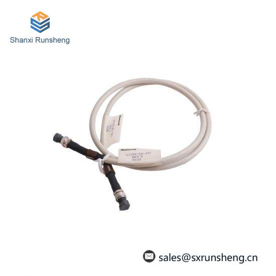 Honeywell 51195153-001 UCN DROP CABLE