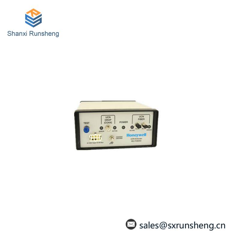 Honeywell 51197564-200 UCN Fiber Optic Extender