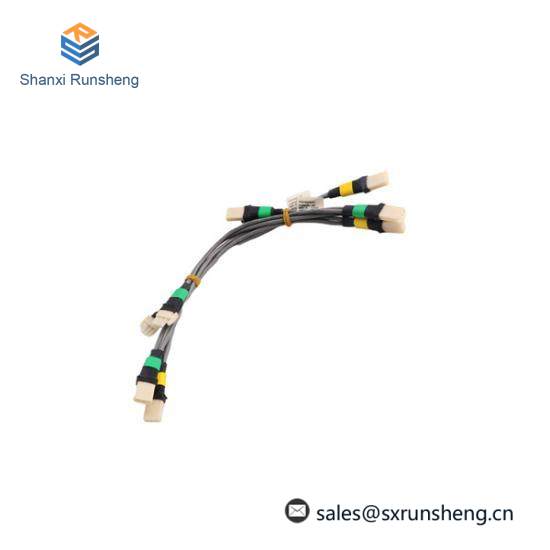 HONEYWELL 51202329-606 I/O Link Gray Header Cable