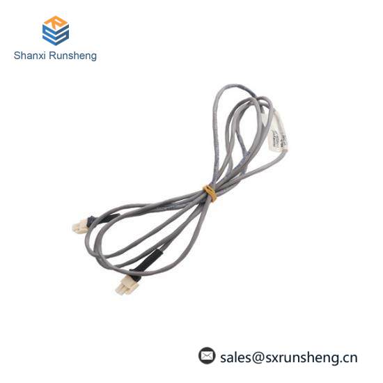 HONEYWELL 51202330-200 Memory backup power supply