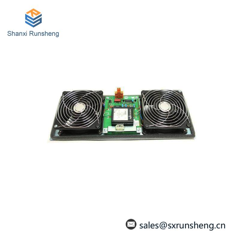 Honeywell 51303940-250 MC-FAN511 Cabinet Fan With Alarm